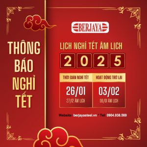 Thông báo lịch nghỉ tết Âm Lịch 2025