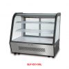 Tủ lạnh Berjaya BJY-DC-160L